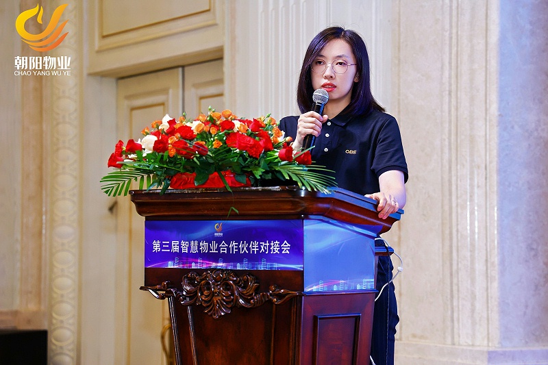 微信图片_20250910164110_100_12