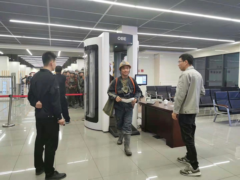 微信图片_20210608081914