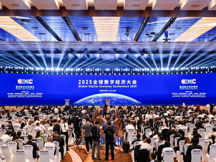 OBE 闪耀 2025 全球数字经济大会，分享数字园区运营新变革