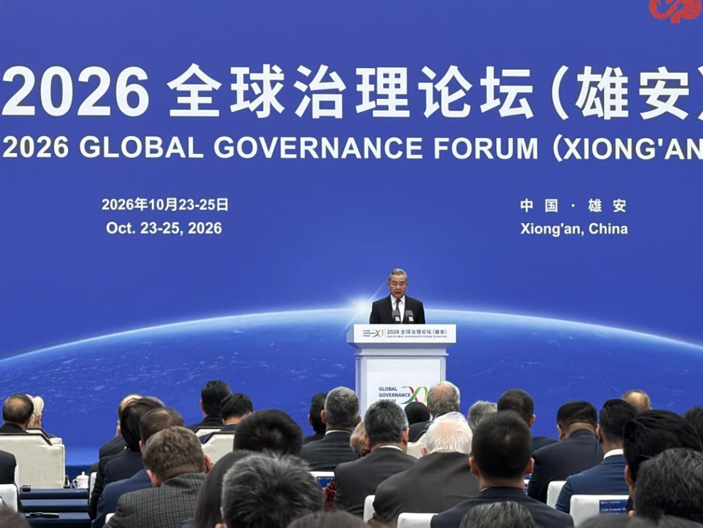 护航全球盛会，欧必翼门控公司助力2026全球治理论坛（雄安）