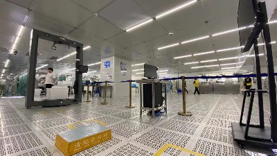 企业内保 | OBE毫米波安检设备服务于厦门天马公司