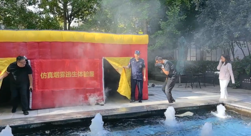 QQ20260903-154157