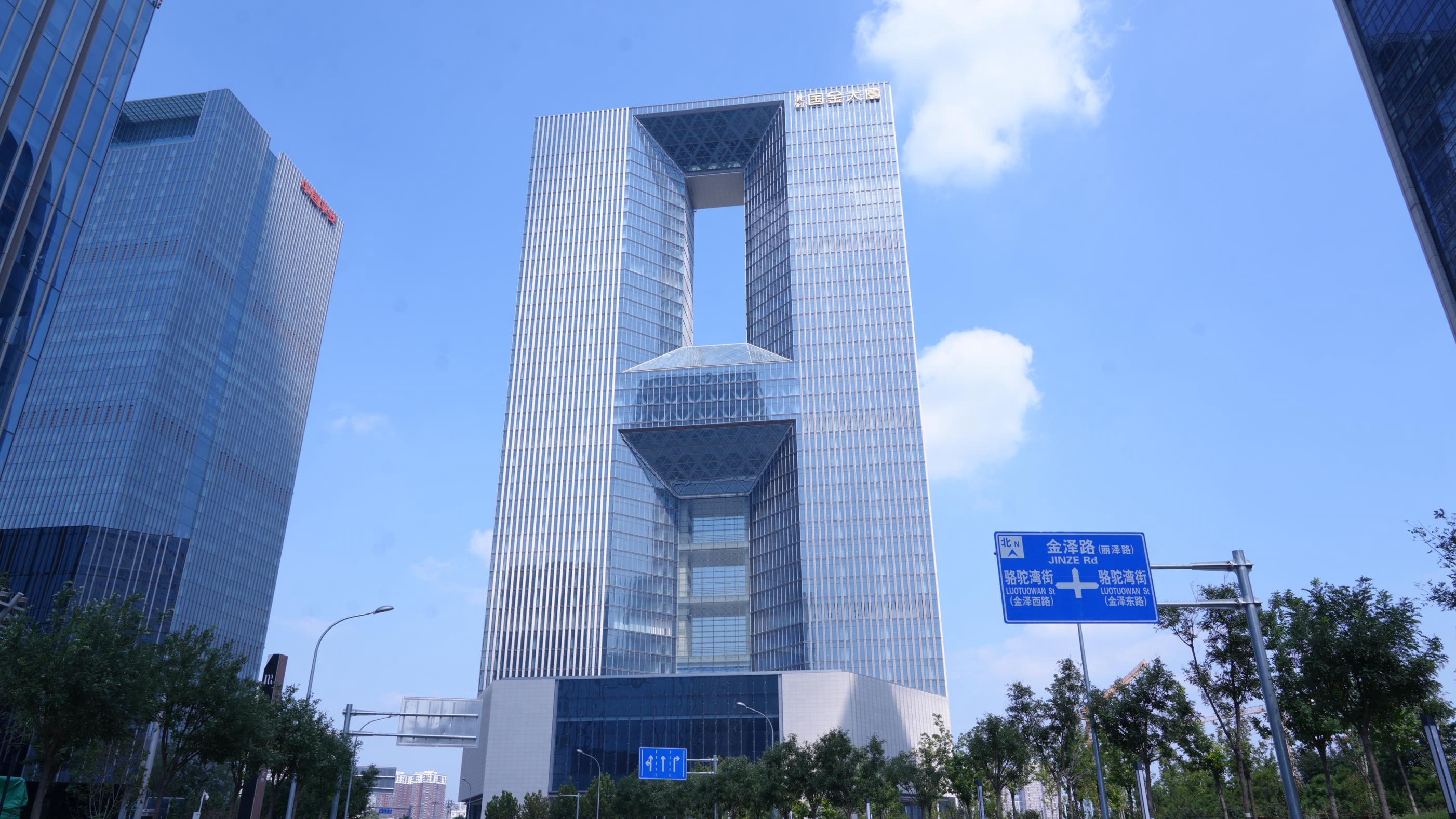 智慧园区 | OBE数智平台落地北京国金大厦，赋能楼宇数字化运营升级