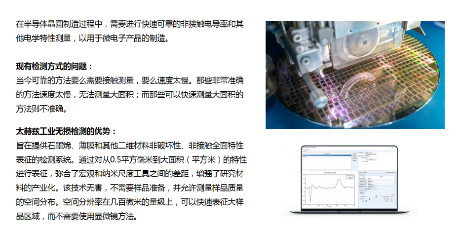 QQ20260429-140123