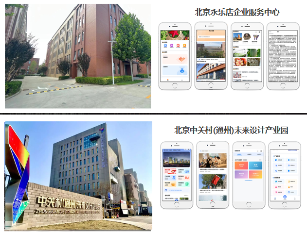 QQ20260507-164559
