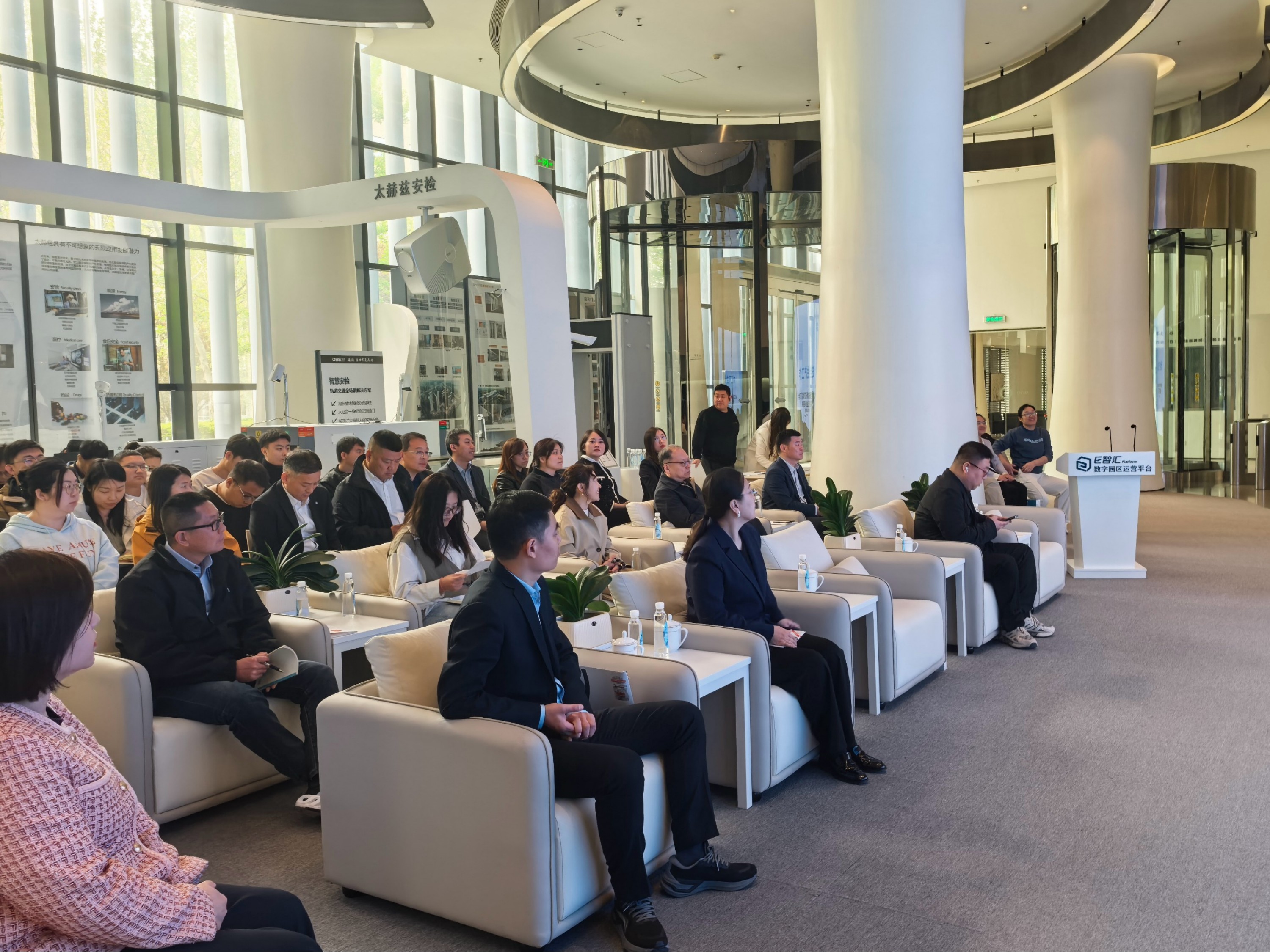 强化安全意识，OBE科技创新园联合经开区总工会开展安全生产管理专题培训