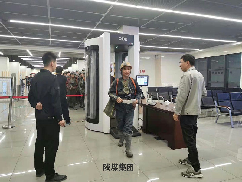 shan微信图片_20210608081914