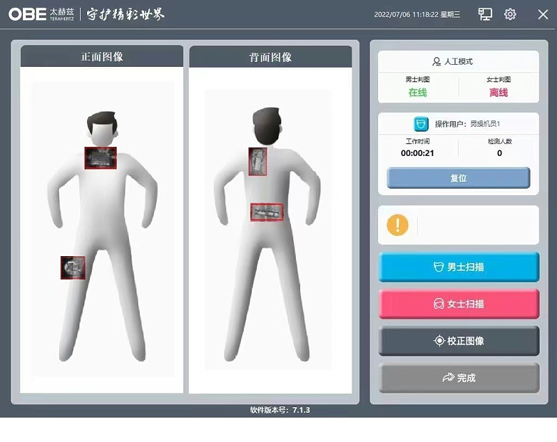 微信图片_20250902102027_27_111