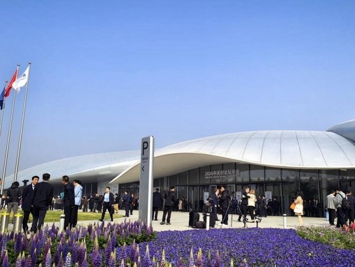 OBE助力2026中关村论坛年会，以智能出入口解决方案护航科创盛会