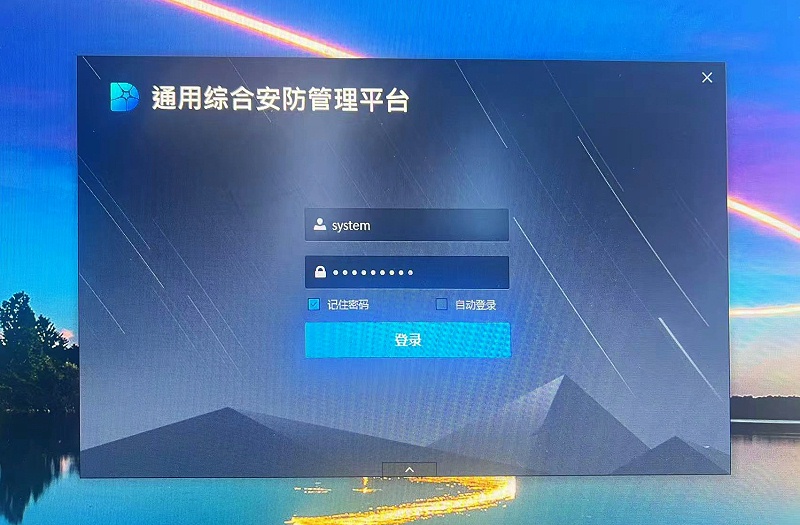 微信图片_20250311090238