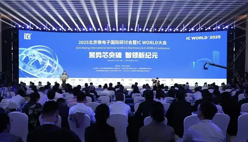 微信图片_20250926150322_30_111_副本