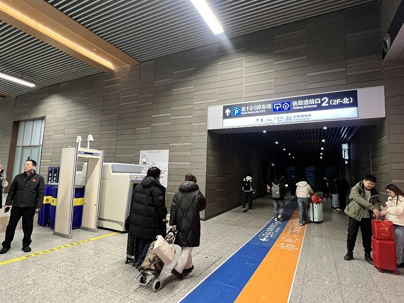 微信图片_20260313151855_227_111