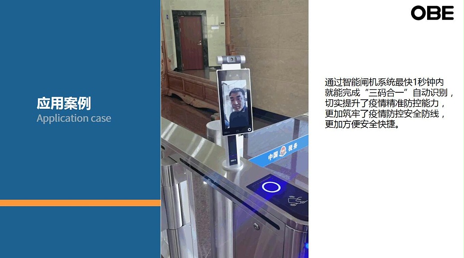 QQ截图20220408181936