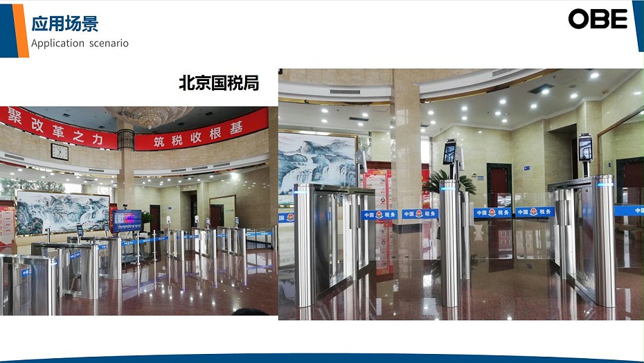 QQ截图20220408182005