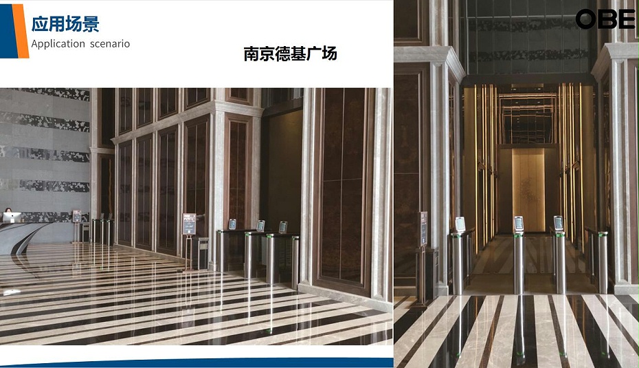 QQ截图20220408182038