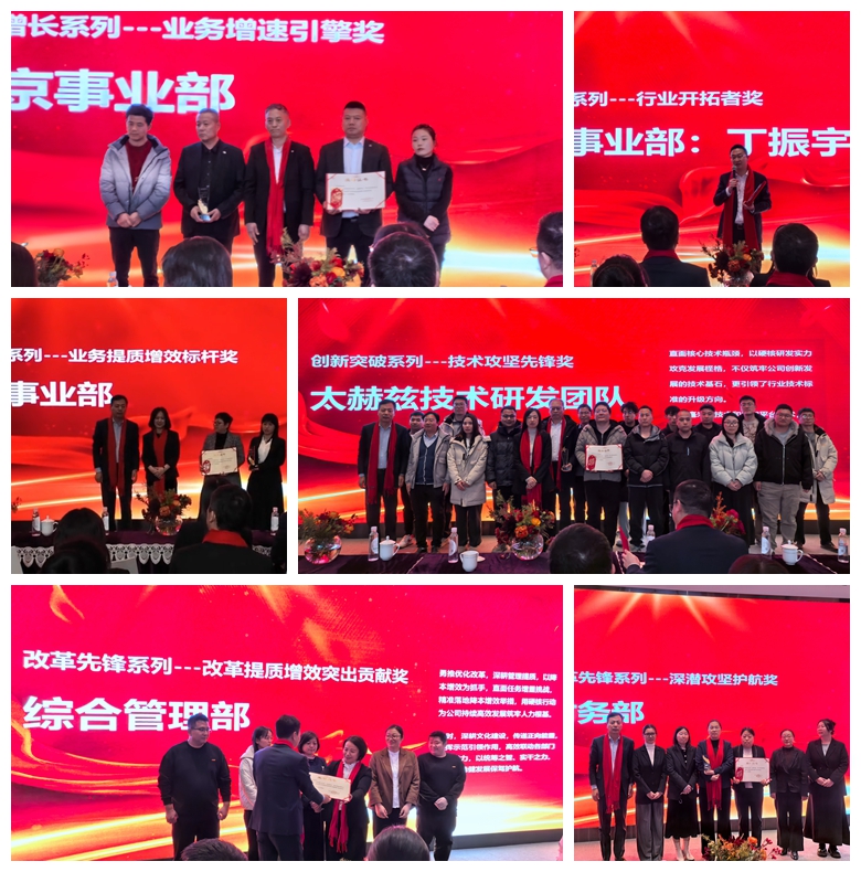 光影魔术手拼图